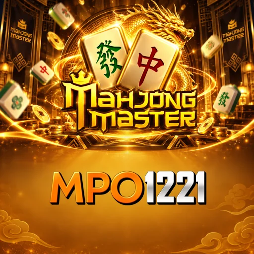 mpo1221 Lite