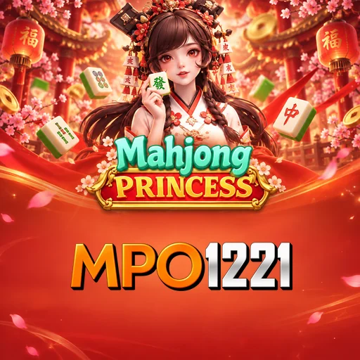 APK vs Play Store mpo1221